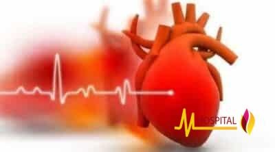 اعراض الاومة القلبية , هوسبيتال اكادمي