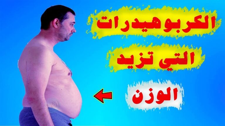 مكرونة قليلة الكربوهيدرات